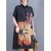 Flower Print Pocket Button Front Lapel Short Sleeve Shirt Dress