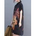 Flower Print Pocket Button Front Lapel Short Sleeve Shirt Dress